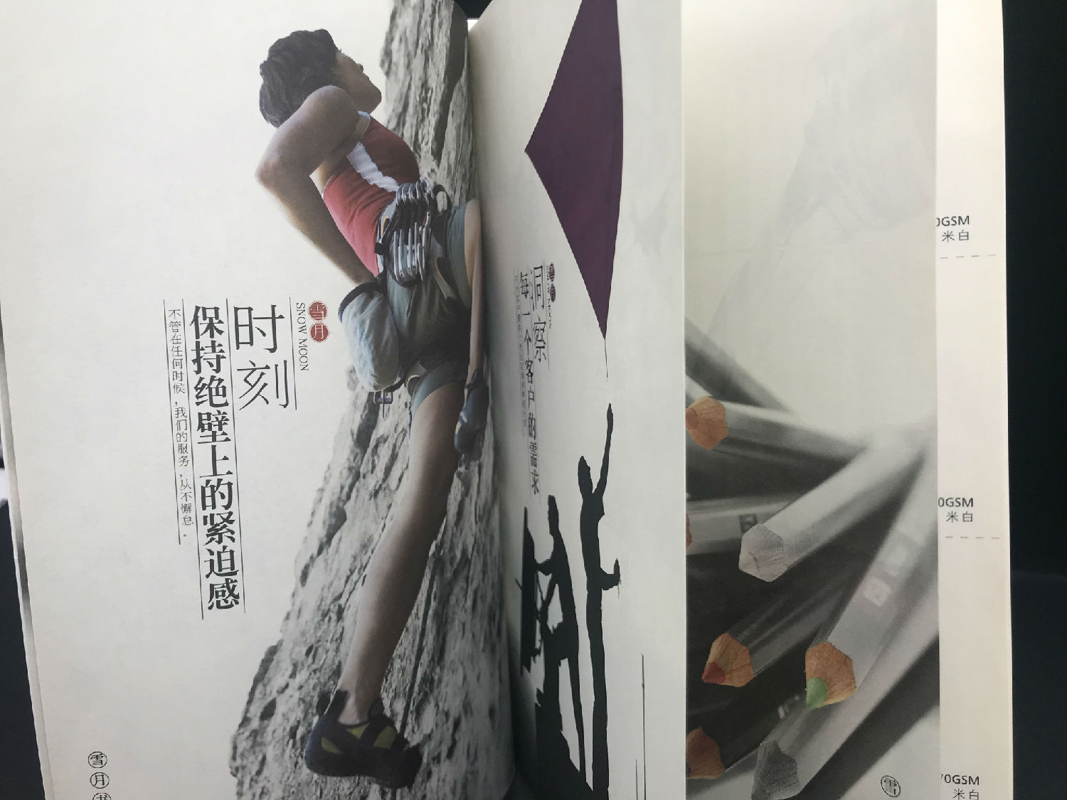 QQ图片20190302135058.jpg